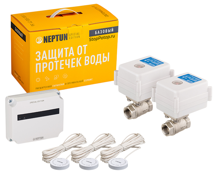 Рекомендованный комплект Neptun