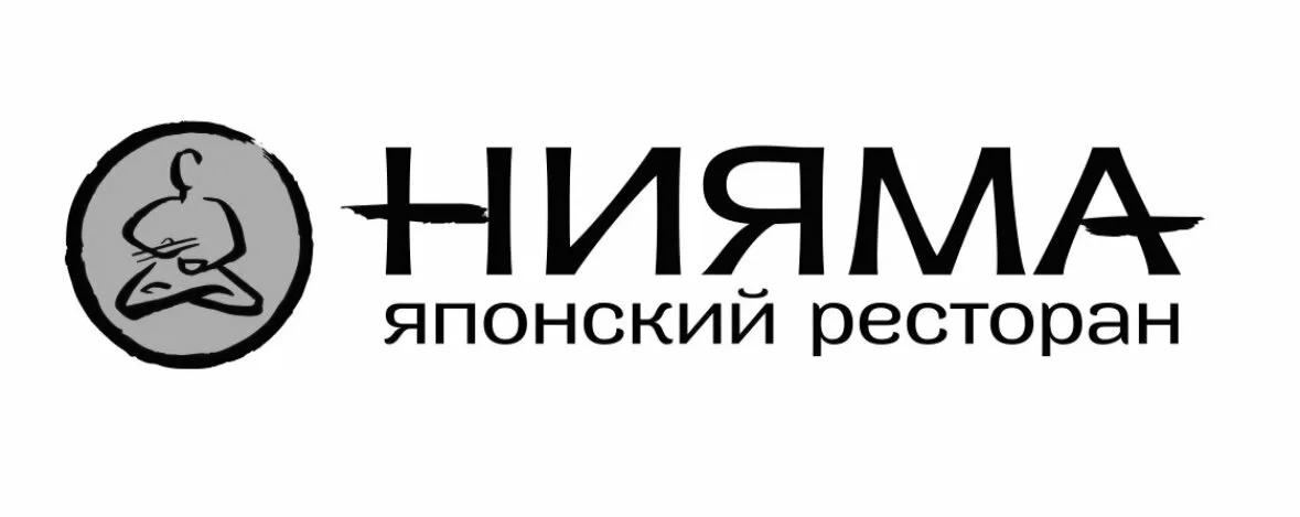 Бренд 1