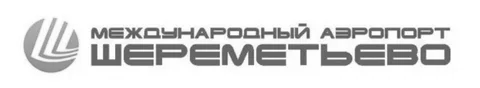 Бренд 5